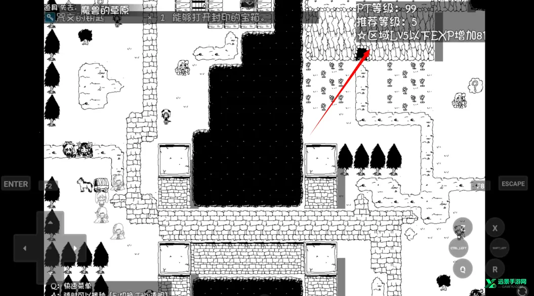 疯狂播种大冒险(美少女农场游) 疯狂播种大冒险(美少女农场游)