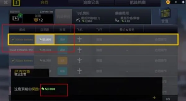 ��������������ģ������׿���ֻ���v1.0 ��Ѱ�