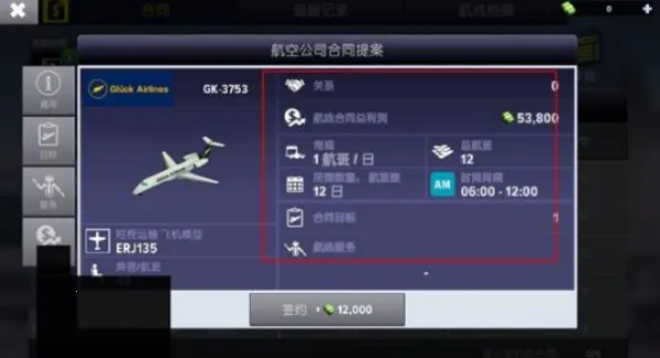 ��������������ģ������׿���ֻ���v1.0 ��Ѱ�