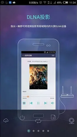 СTV2025°汾v1.0.4 ٷ