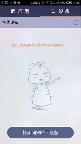 СTV2025°汾v1.0.4 ٷ