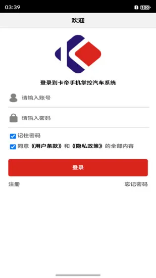 ֻس2025°汾v3.0.27 Ѱ