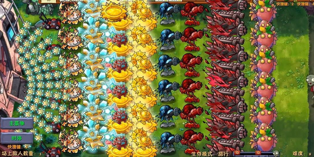 ֲսʬںϸҷɰ2025ٷ°汾v3.1 ׿