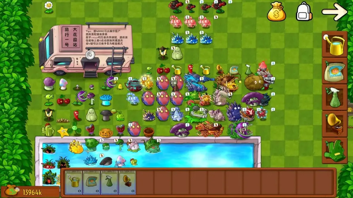 ֲսʬںϸҷɰ2025ٷ°汾v3.1 ׿