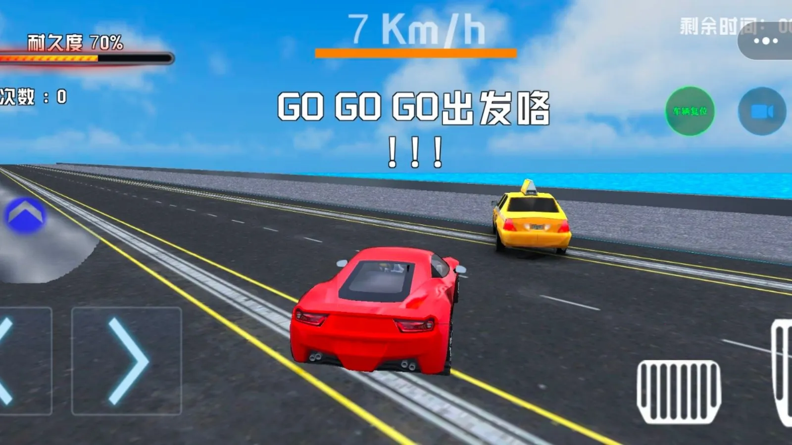 孤胆漂移车神2025官方最新版本 孤胆漂移车神2025官方最新版本