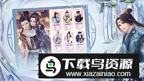 ֮軪Ϊ(ŷ)v1.4.6 ׿