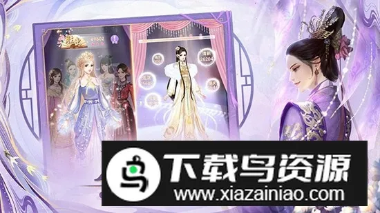 ֮軪Ϊ(ŷ)v1.4.6 ׿