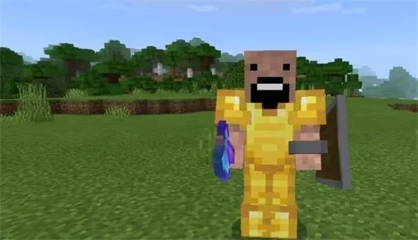 ҵƻ2025°汾v951622101 ׿