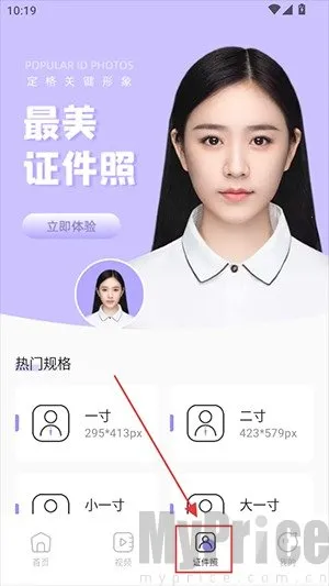 Lovart2025最新版本 Lovart2025最新版本