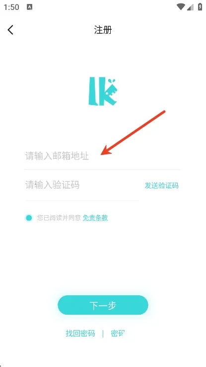 轻之国度下载 轻之国度下载