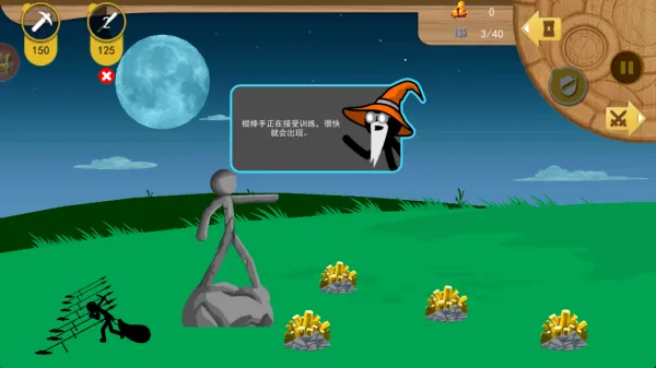 赛博军团出击(策略战斗游) 赛博军团出击(策略战斗游)