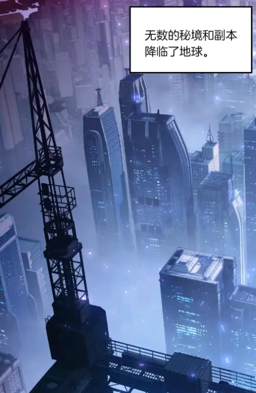 漫漫看漫画软件下载免费 漫漫看漫画软件下载免费