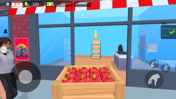 ţҵ2025°汾v2.0.0 ٷ