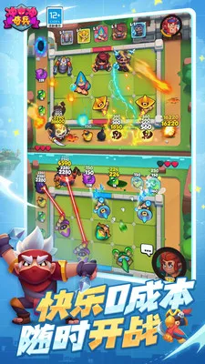 2025ٷ°汾v31.0.119737 Ѱ