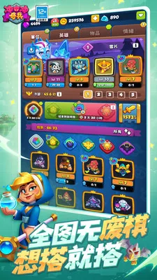 2025ٷ°汾v31.0.119737 Ѱ