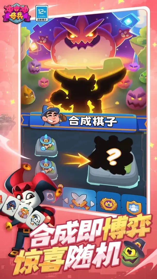 2025ٷ°汾v31.0.119737 Ѱ