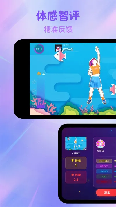 Ͷɶ(AI赸ƽ̨)v1.3.8 Ѱ