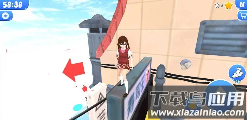 ܿ±ȸж(ܿ)v1.333.1 ֻ