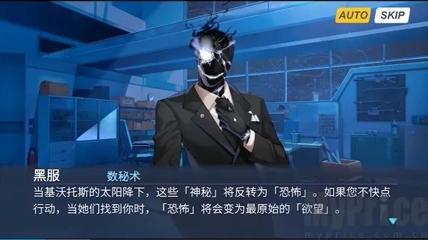 夏莱的五夜后宫2最新手机版 夏莱的五夜后宫2最新手机版