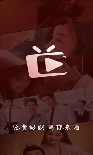 Ѷ̾2025ٷ°汾v1.0.0 ׿