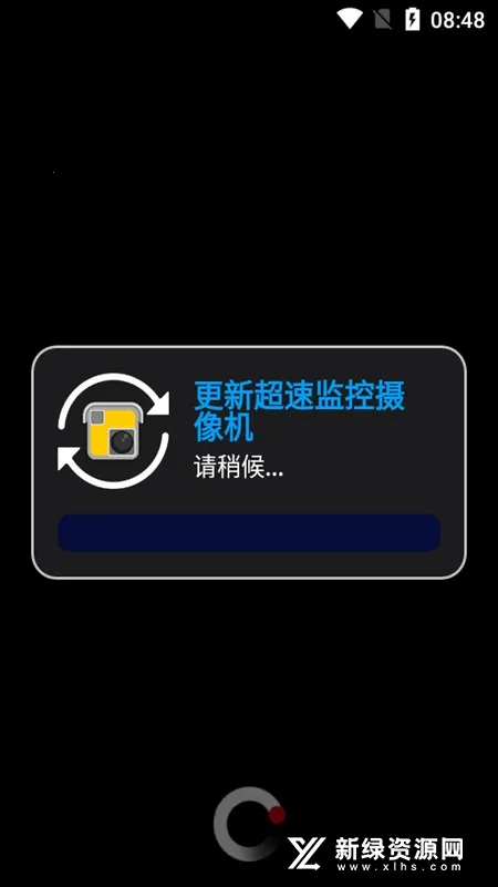 Radarbot2025°汾v9.32.9 ֻ