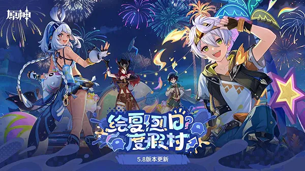 ԭֻv4.6.0_22174900_22378599 ֻ