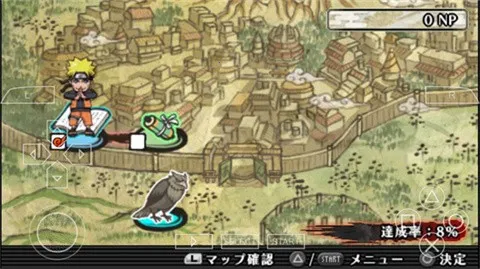 Ӱ߼紫ָ׿ֻv1.0 ׿