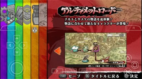 Ӱ߼紫ָ׿ֻv1.0 ׿