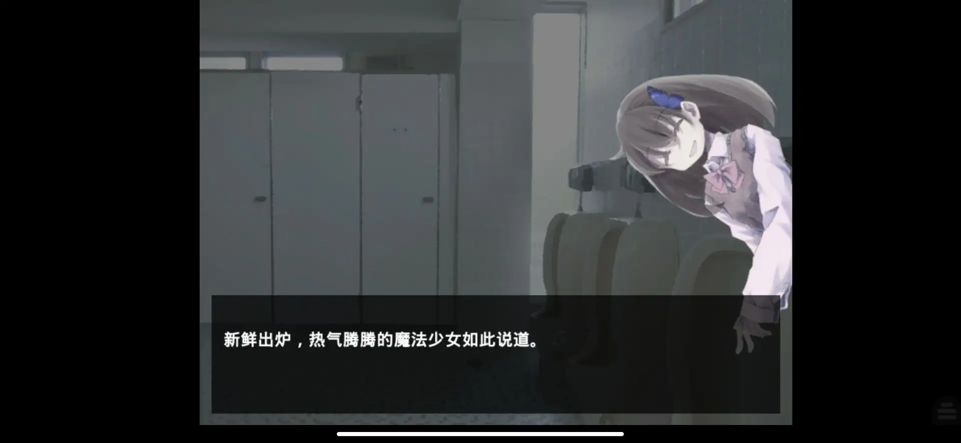 ħŮħħħ2025°汾v1.0.4 ֻ