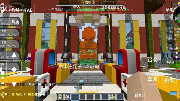 ҵ汦2025ٷ°汾v1.1 ֻ