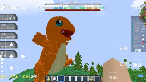 ҵ汦2025ٷ°汾v1.1 ֻ