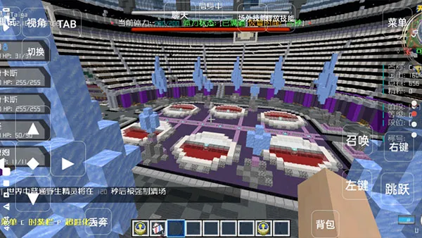 ҵ汦2025ٷ°汾v1.1 ֻ