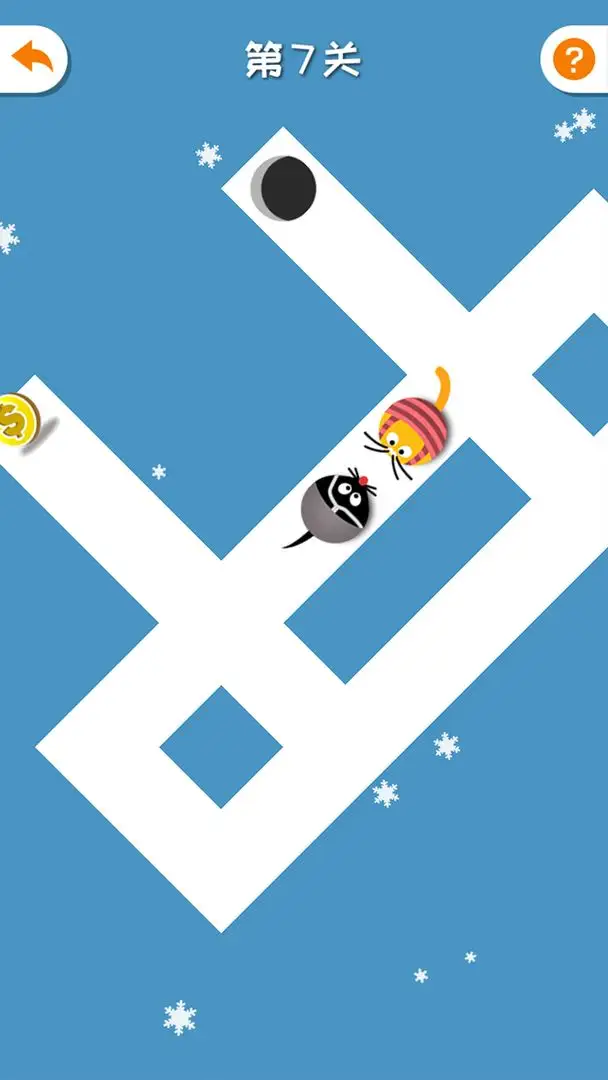 èèè(èèϰ)v1.0.0 ֻ