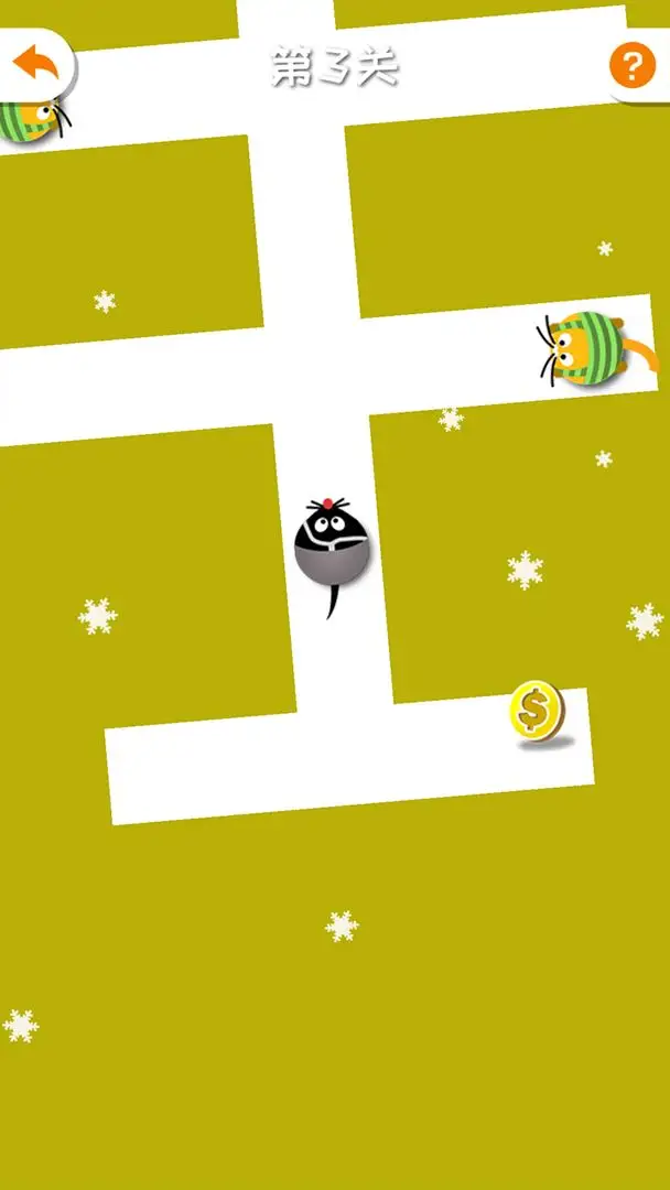 èèè(èèϰ)v1.0.0 ֻ