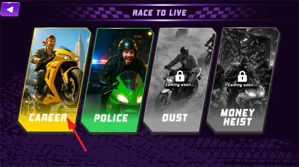 摩托特技绝地求生2025最新版本 摩托特技绝地求生2025最新版本