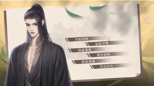 󹬷ǧ(ŷ繬͢Ϸ)v10.26 ֻ