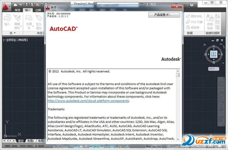 autocad׿ֻv6.12.0 ٷ