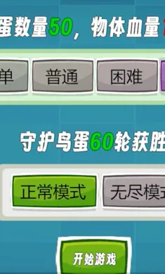 ŭС2025ٷ°汾v1.0 ٷ