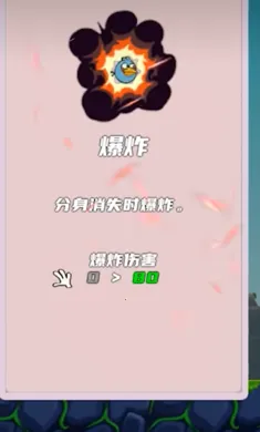 ŭС2025ٷ°汾v1.0 ٷ