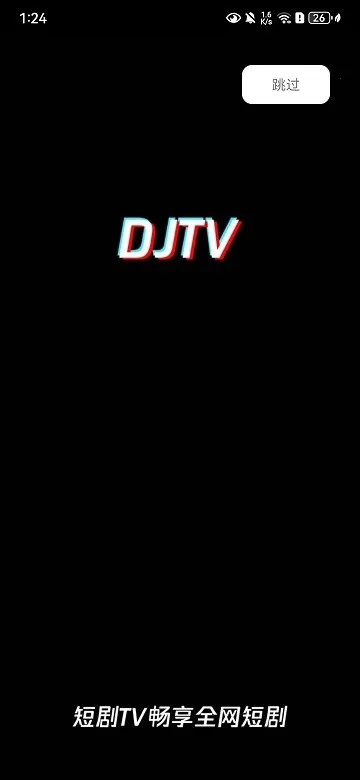 ̾ȫѿ(̾粥)v1.0.2 Ѱ