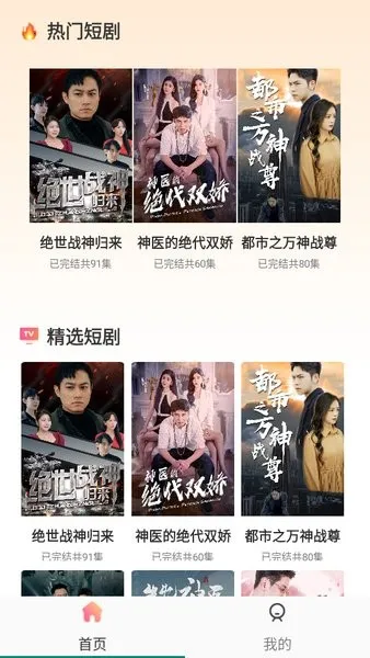 ̾ȫѿ(̾粥)v1.0.2 Ѱ