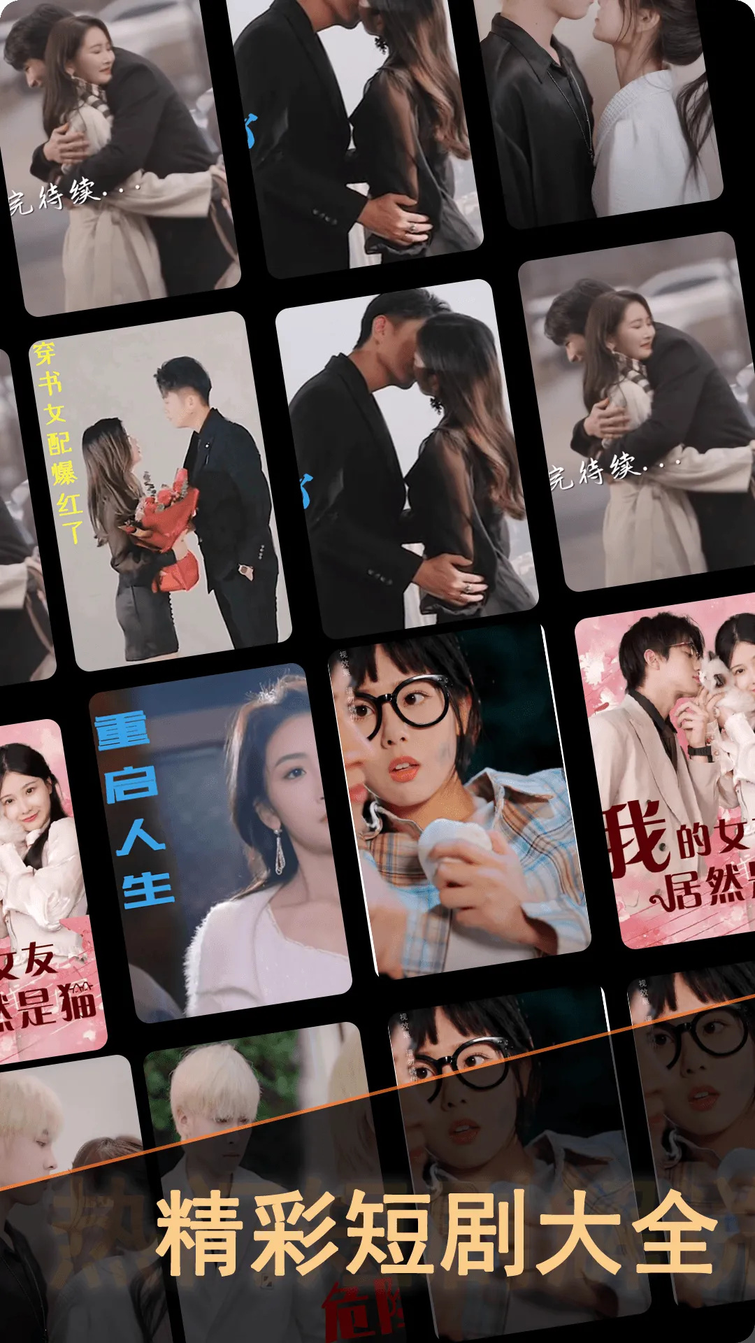 ̾ȫѿ(̾粥)v1.0.2 Ѱ