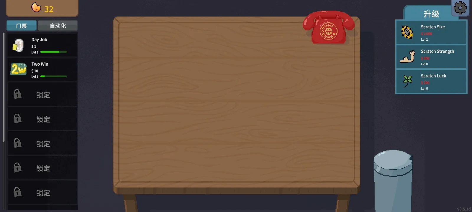 νʦҰ(νģϷ)v1.0 Ѱ