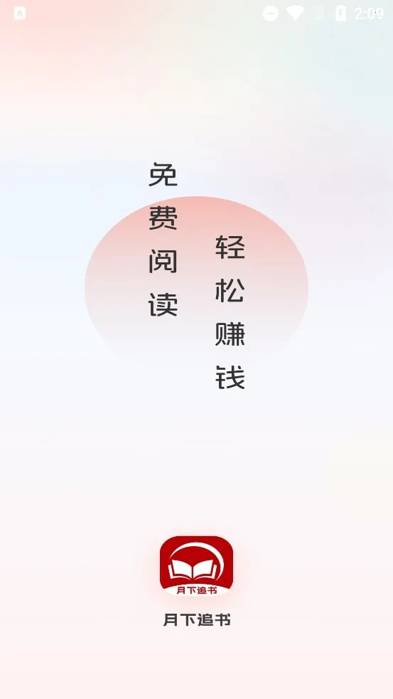 ׷2025°汾v1.0.0 ׿