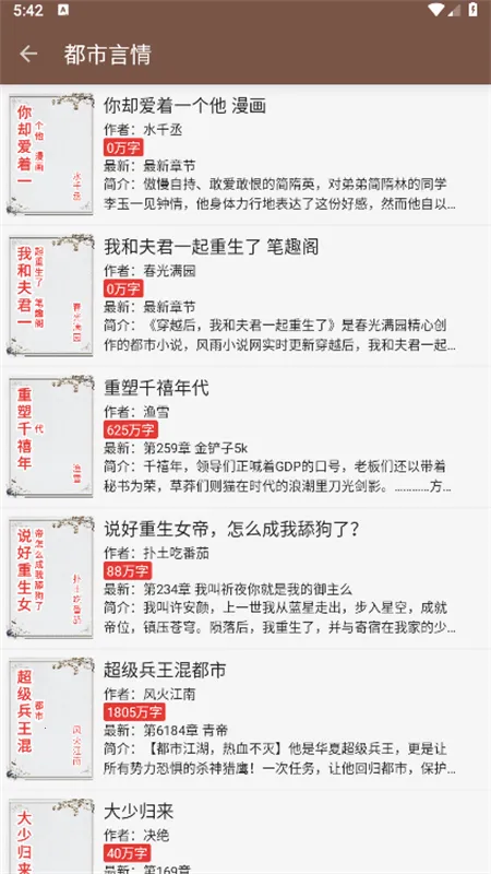 ԴĶֻٰv3.25.080901 ׿