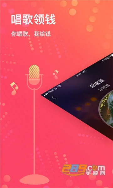 Ѷ̾2025ٷ°汾v3.2.4 Ѱ