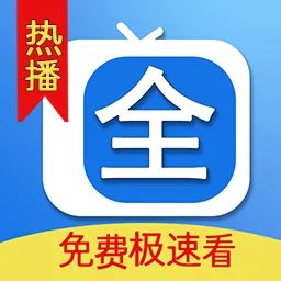 ;ӰӴȫ2025ٷ°汾v1.0.5 ֻ