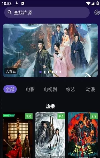 ;ӰӴȫ2025ٷ°汾v1.0.5 ֻ