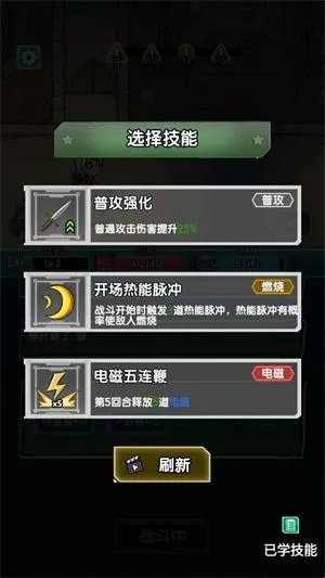 我在诡秘搜物资(克苏鲁冒险游戏) 我在诡秘搜物资(克苏鲁冒险游戏)