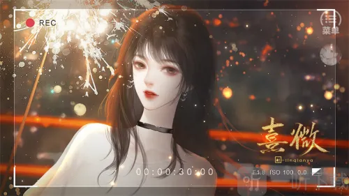 熹微(乙女恋爱游戏) 熹微(乙女恋爱游戏)